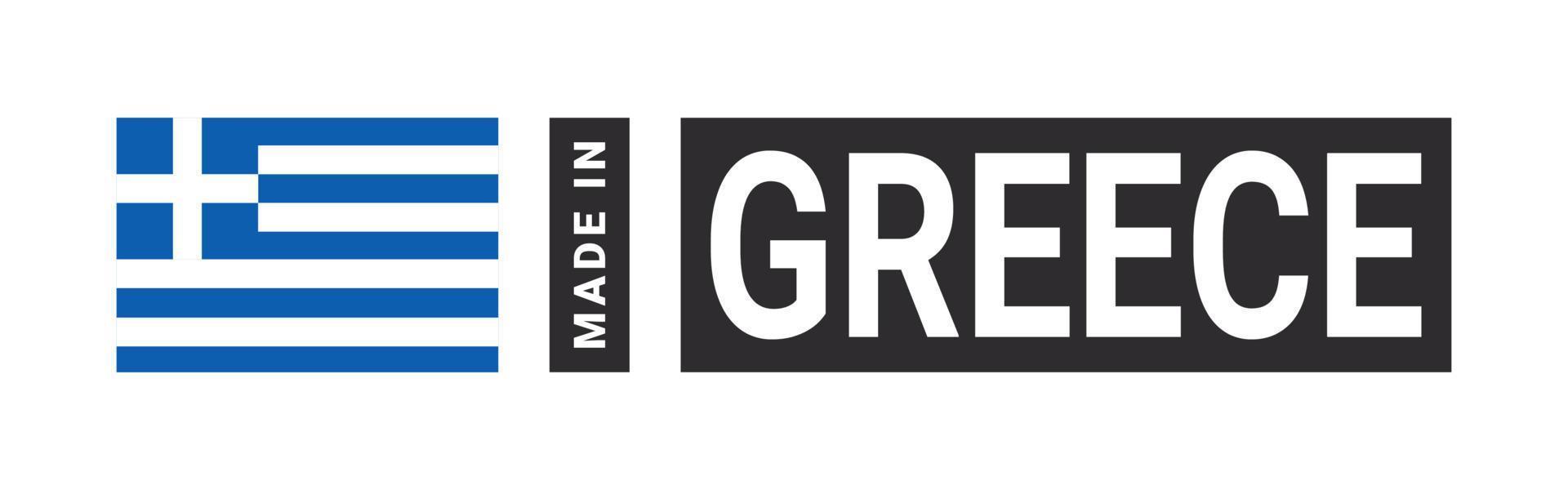 made-in-greece-label-sign-product-emblem-flag-of-the-country-of-manufacture-illustration-vector